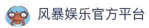 APP下载中心